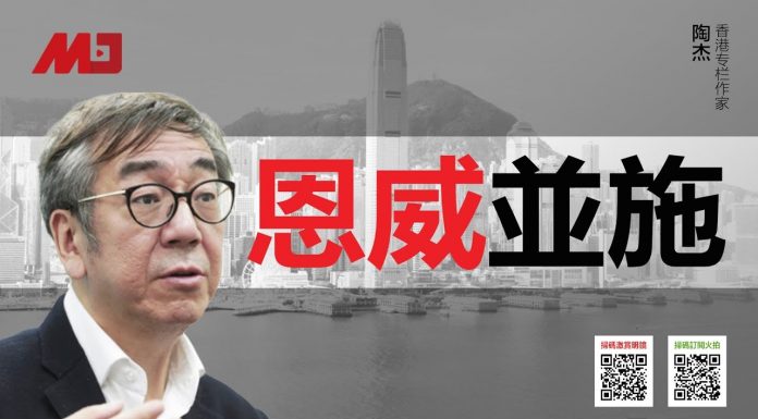 陶杰:习近平还用川普妖魔化吗?律政司滞留英国内幕