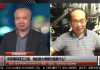 陈小平 冯崇义:澳洲情报三巨头力挺王立强,爆料99%可信