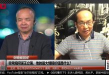 陈小平 冯崇义:澳洲情报三巨头力挺王立强,爆料99%可信