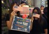 美国之音(莫雨):民调:大多数美国人认为美国应支持香港民主抗争
