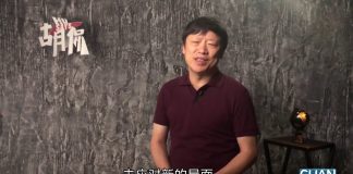 胡锡进:美国攻势不会止步于“涉港法案”,下一步一定还会有大动作