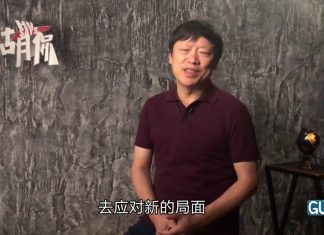胡锡进:美国攻势不会止步于“涉港法案”,下一步一定还会有大动作