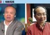冯崇义 陈小平:习近平错过转身机会,中国进入新型集权时代