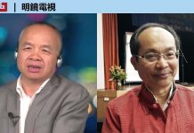 冯崇义 陈小平:习近平错过转身机会,中国进入新型集权时代