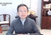 文昭:中国新增鼠疫病例,黑死病我们理解错了!瘟疫和王朝末劫总相连