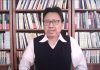 陈破空:防叛逃?习近平重组秘密机构。孟晚舟暗示:加拿大是天堂,中国是地狱。中俄交易,价格竟然保密