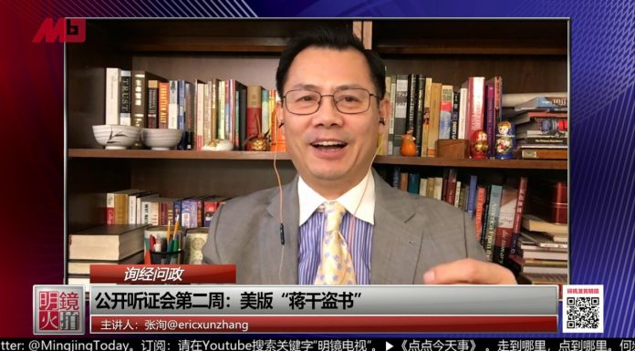 询经:公开听证会第二周:美版“蒋干盗书”