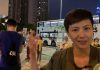 何韻詩:港人抗爭五個月 我們終於用選票將我們的聲音表達出來