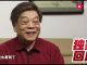 今日中国/赵忠祥出面澄清:我合影可从来没有收过钱