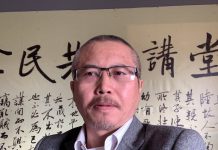 李一平:凶恶粉红香港街头行凶刺伤四人咬掉议员耳朵!中共围棋思维与美国斩首战略