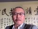 李一平:凶恶粉红香港街头行凶刺伤四人咬掉议员耳朵!中共围棋思维与美国斩首战略