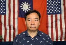 邱家军:盘点被中共拉黑的公知大V