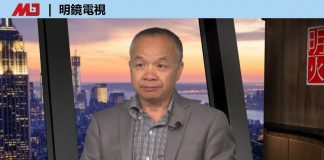 陈小平:习近平受三个人怂恿修宪,终身制还是终生制?
