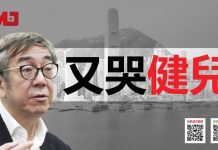 陶杰:何期泪洒江南雨,又为斯民哭健儿