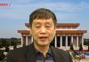 徐友渔 陈小平:文革那一套又复辟了