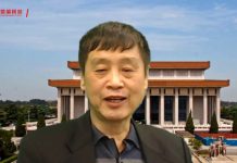 徐友渔 陈小平:文革那一套又复辟了