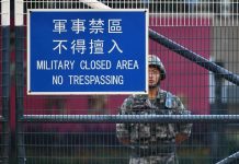 华尔街网报:挑衅基本法?解放军首次现身香港街头执行任务;北京偏执,林郑困乏,孤狼闪现:香港之伤能否愈合?