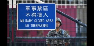 华尔街网报:挑衅基本法?解放军首次现身香港街头执行任务;北京偏执,林郑困乏,孤狼闪现:香港之伤能否愈合?