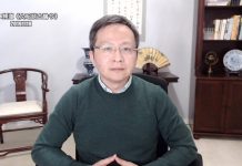 文昭:北京将取消香港司法独立?美大招终出手!以快制快成决胜手