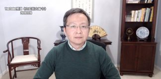 文昭:北京将取消香港司法独立?美大招终出手!以快制快成决胜手