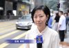 新唐人:黑衣蒙面人縱火大紀元 襲擊支聯會主席何俊仁 中共假扮黑衣人嫁禍學生?