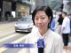 新唐人:黑衣蒙面人縱火大紀元 襲擊支聯會主席何俊仁 中共假扮黑衣人嫁禍學生?
