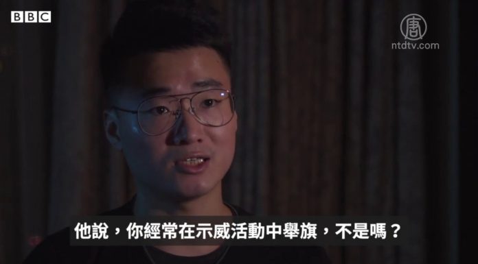 中国禁闻:前英驻港领馆职员: 大批示威者被送中国