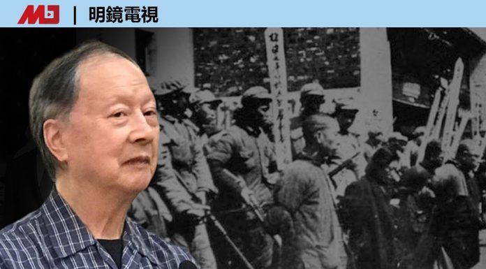 丁抒:斗地主是中共刻意挑起,阶级划分只为夺土地