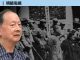 丁抒:斗地主是中共刻意挑起,阶级划分只为夺土地