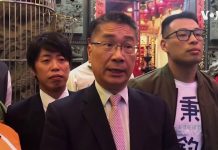 美国之音: 台内政部长:向心夫妇目前被留置调查