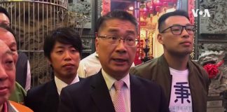 美国之音: 台内政部长:向心夫妇目前被留置调查