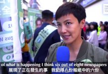 新唐人:何韻詩:我們為了保住一國兩制的香港 而頑強抵抗 這是一場爭取人民自由的全球鬥爭