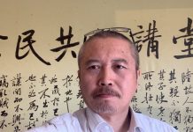 李一平:习近平狠招迭出,四中全会期间灭口候补委员!民营企业家惊慌失措,曹德旺号召卖资产!