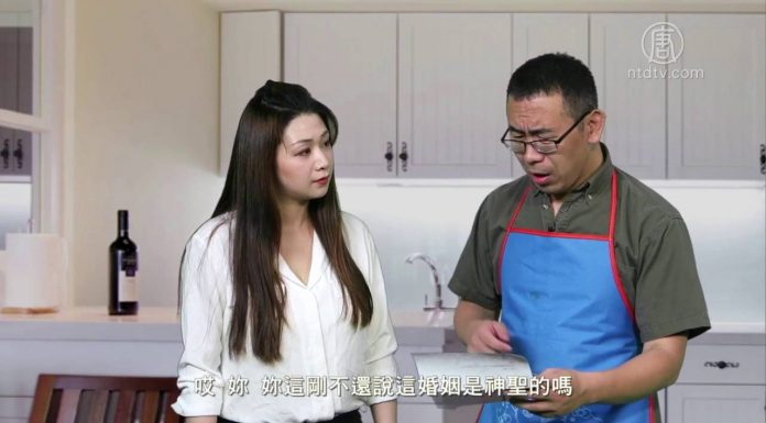 时事小品:集体讨论给任大炮罗织罪名