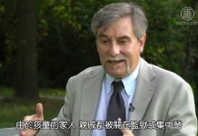 新唐人:中共宣布新方案解決香港問題《寒冬》雜誌主任揭露中共不為人知的內幕