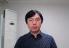睿眼看世界:习近平为何推“区块链”?可能是受台商的启发,想摆脱美元系统几乎不可能
