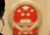 华尔街网报:叛逃间谍披露中共情报机构内幕:香港某著名媒体高管有秘密军衔;铜锣湾事件策划幕后细节
