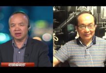 冯崇义 陈小平:王立强案实锤中共全球统战,未来更多中国间谍被捕?