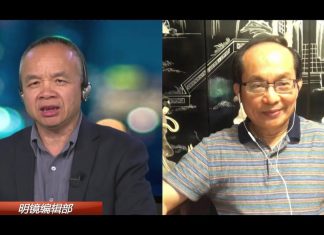 冯崇义 陈小平:王立强案实锤中共全球统战,未来更多中国间谍被捕?