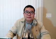 王剑:川普总统签署香港人权法 中国经济下滑不止