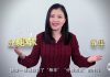 自由亚洲电台:中国很忙,忙着对战全世界