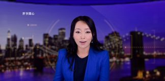 萧茗:中共染指美國資本市場的程度 究竟有多深?
