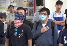 新唐人:香港科大集會 抗議校方阻民選校董上任