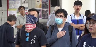 新唐人:香港科大集會 抗議校方阻民選校董上任