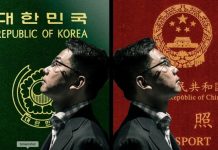 时事小品:中共特工向澳洲政府投诚