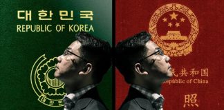 时事小品:中共特工向澳洲政府投诚