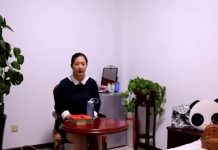 新高地TV:郭文贵员工曲国娇反水,是中共逼迫所为吗?