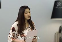 时事小品:胡锡进采访袁世凯(修宪)