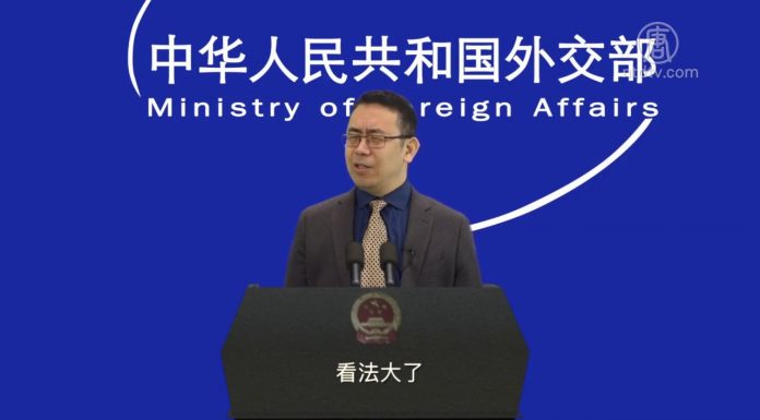 时事小品:美中贸易谈判无疾而终