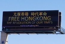 吴建民:此时此刻,理工大危急!香港危急!征召勇武小分队海外培训,同舟共济!